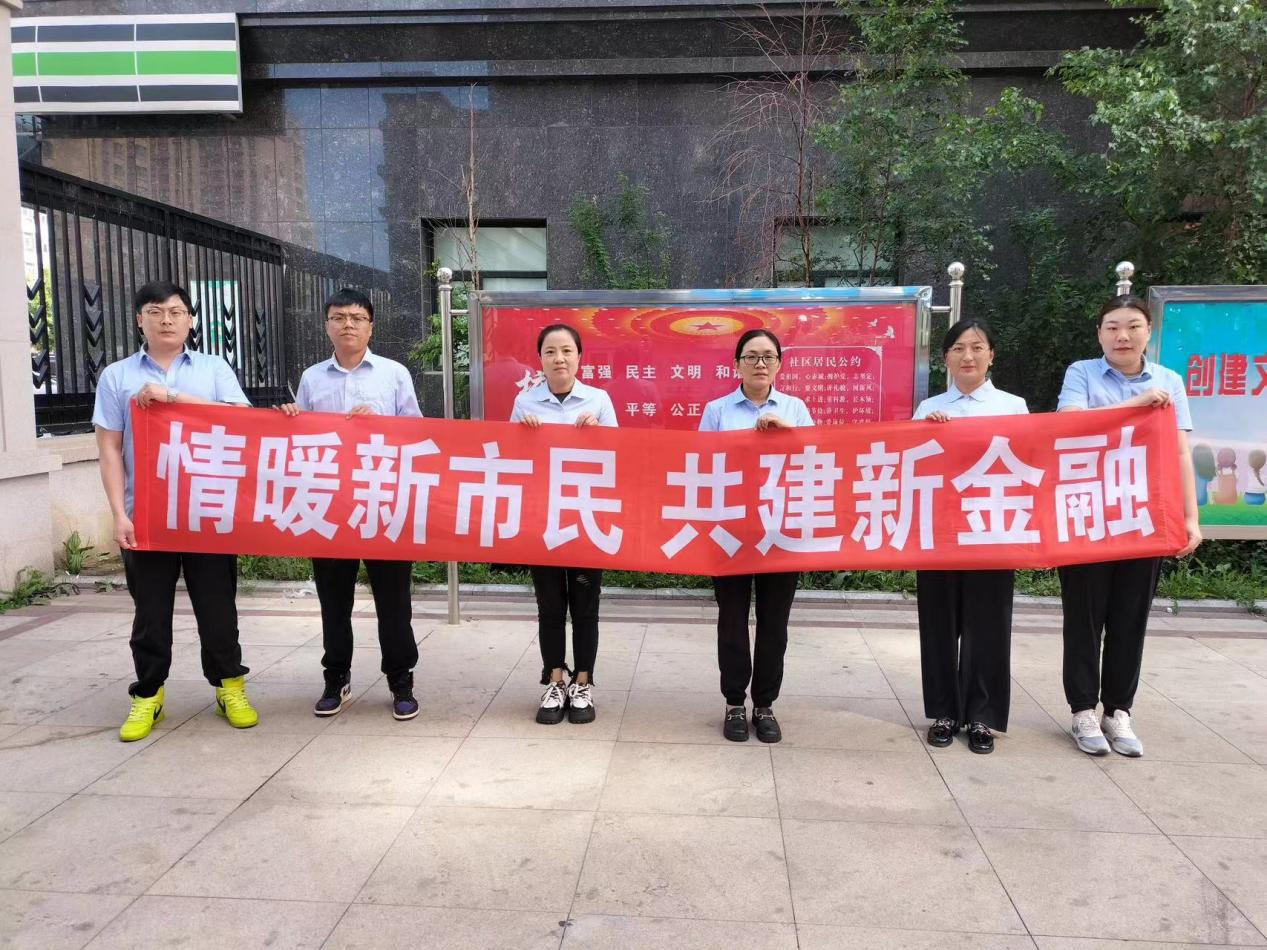 活动照片 (1).png