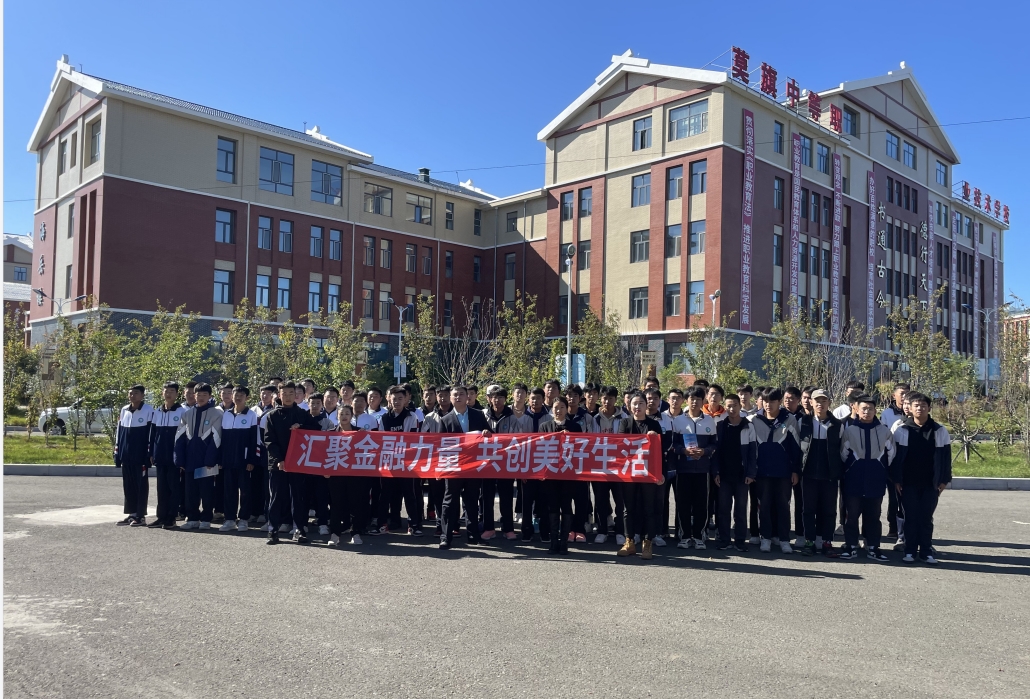 活动照片 (2).png