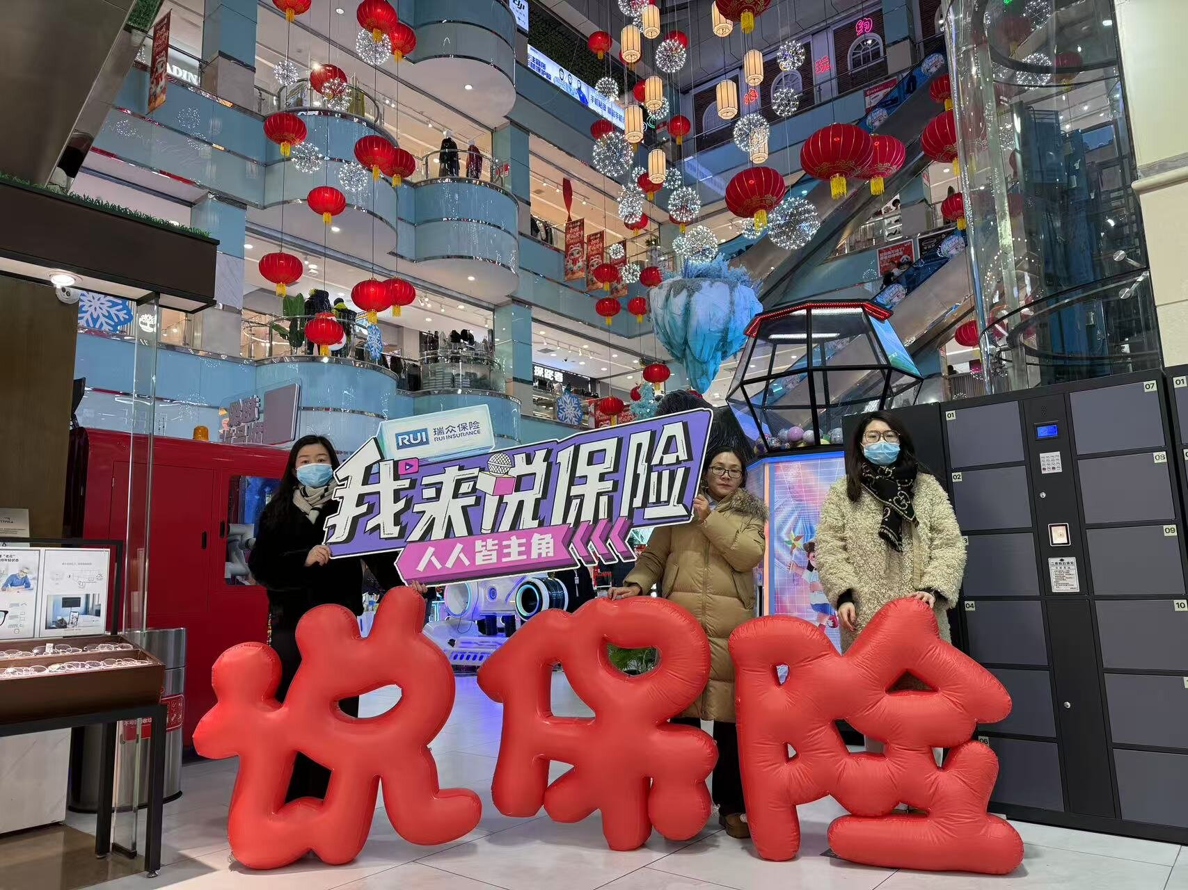 微信图片_20250207112752_proc.jpg
