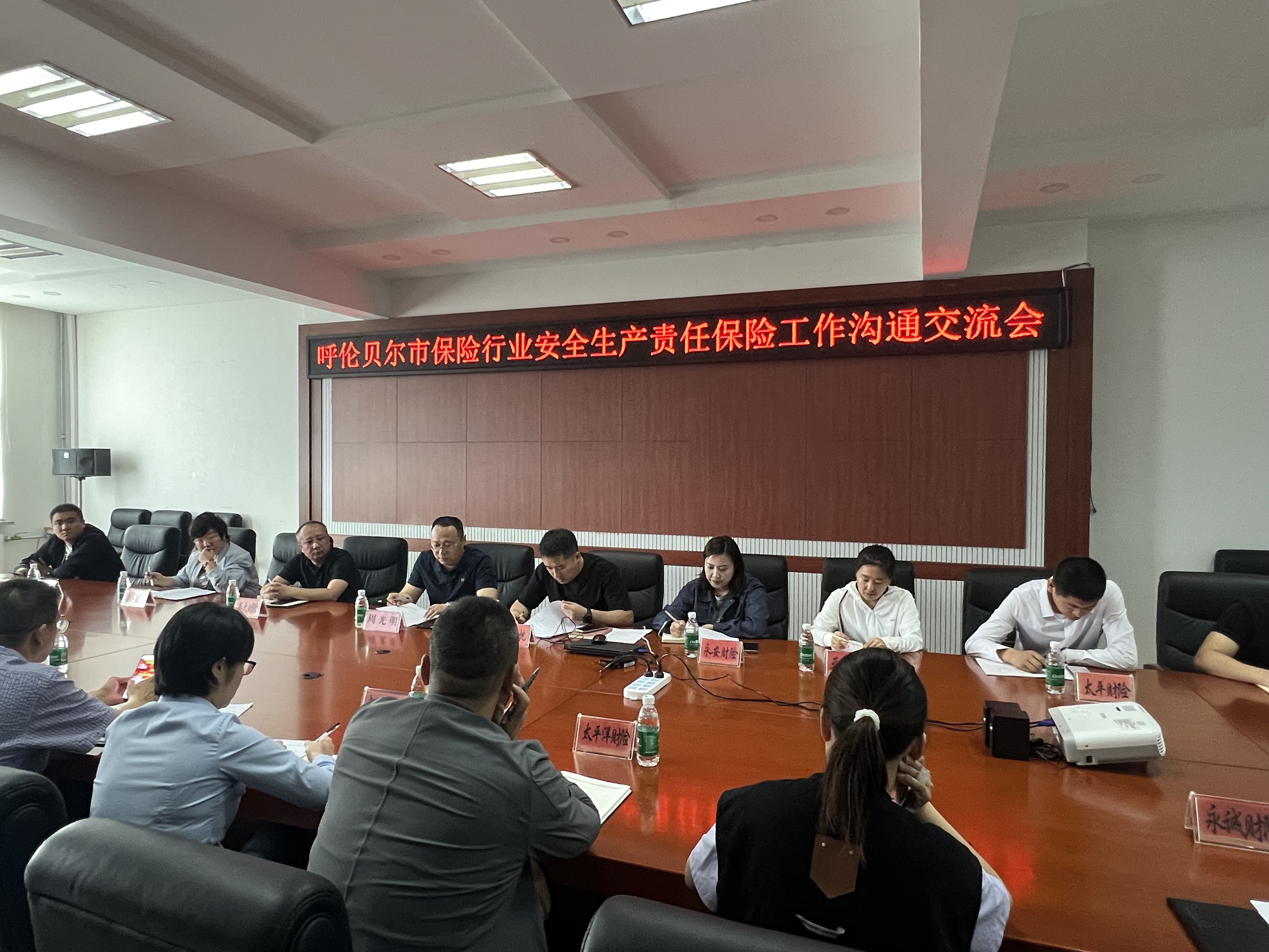 微信图片_20250529100150.jpg