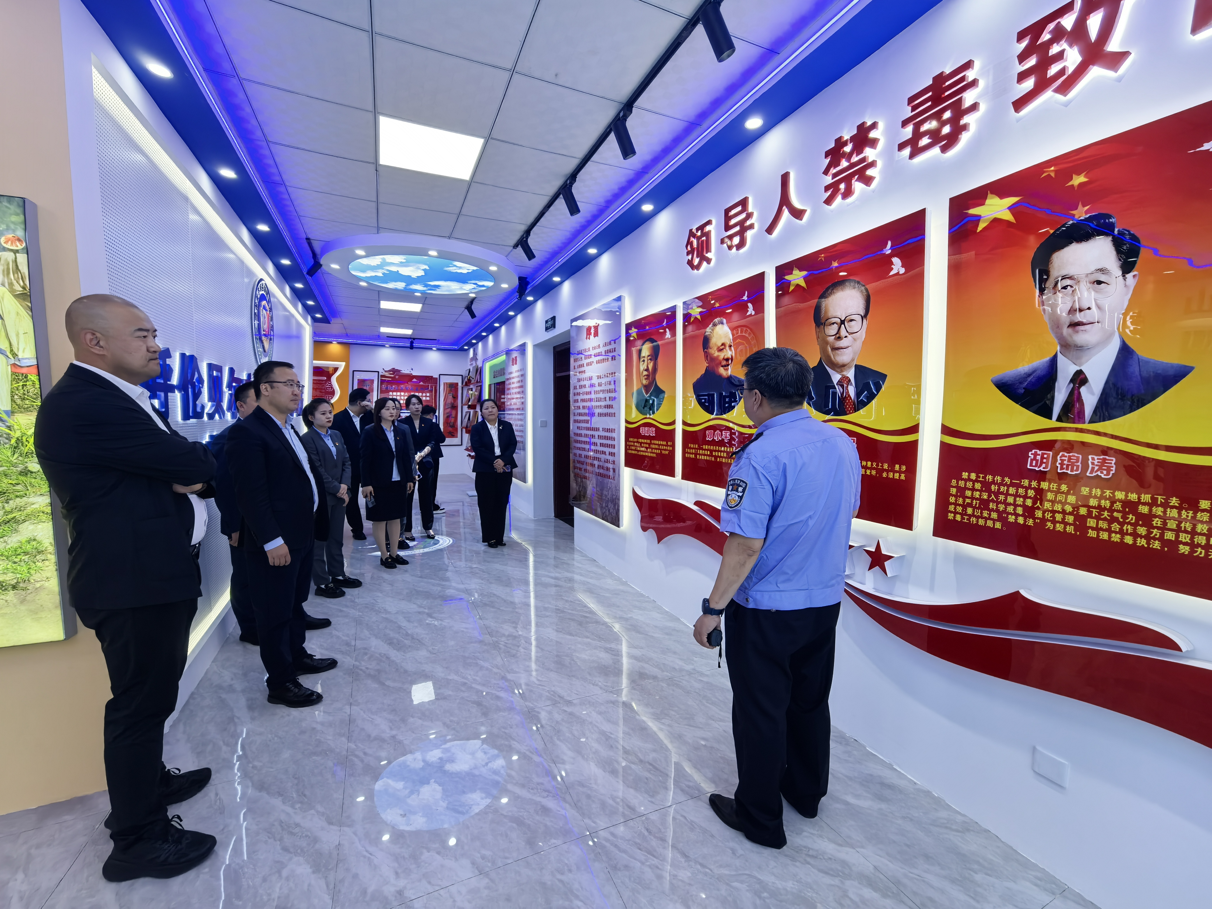 警示教育照片 (1).jpg